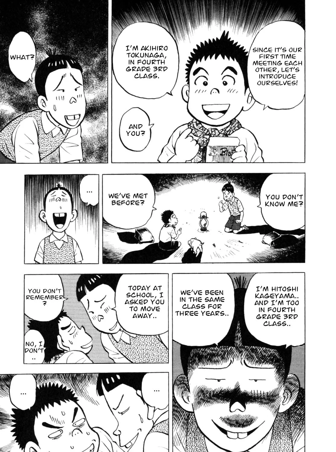 Read Gabai chapter 27 image 32 on Lezhin