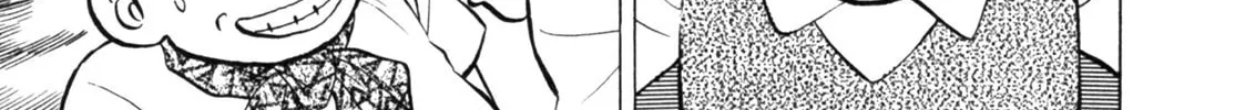 Read Gabai chapter 27 image 33 on Lezhin