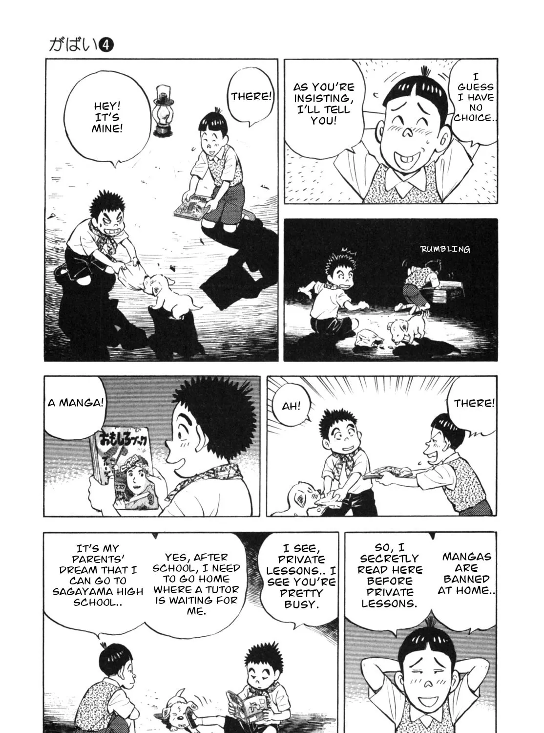Read Gabai chapter 27 image 36 on Lezhin