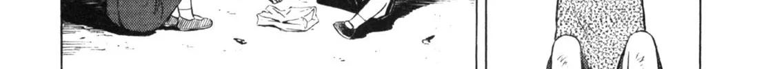 Read Gabai chapter 27 image 37 on Lezhin