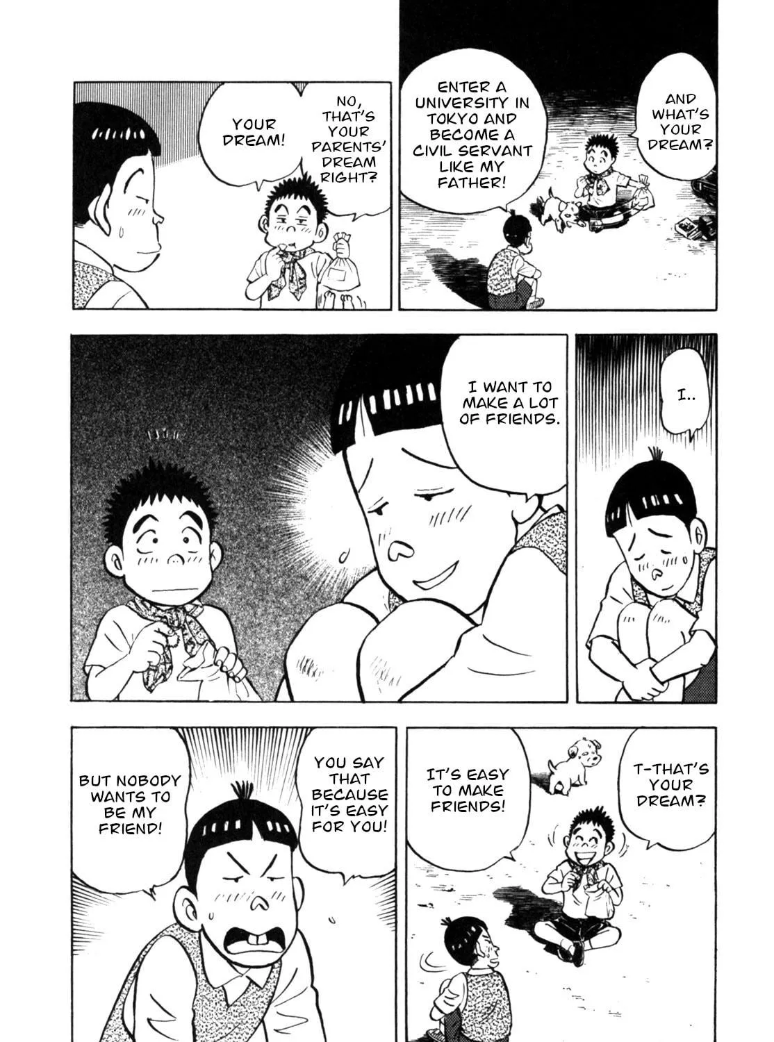 Read Gabai chapter 27 image 38 on Lezhin