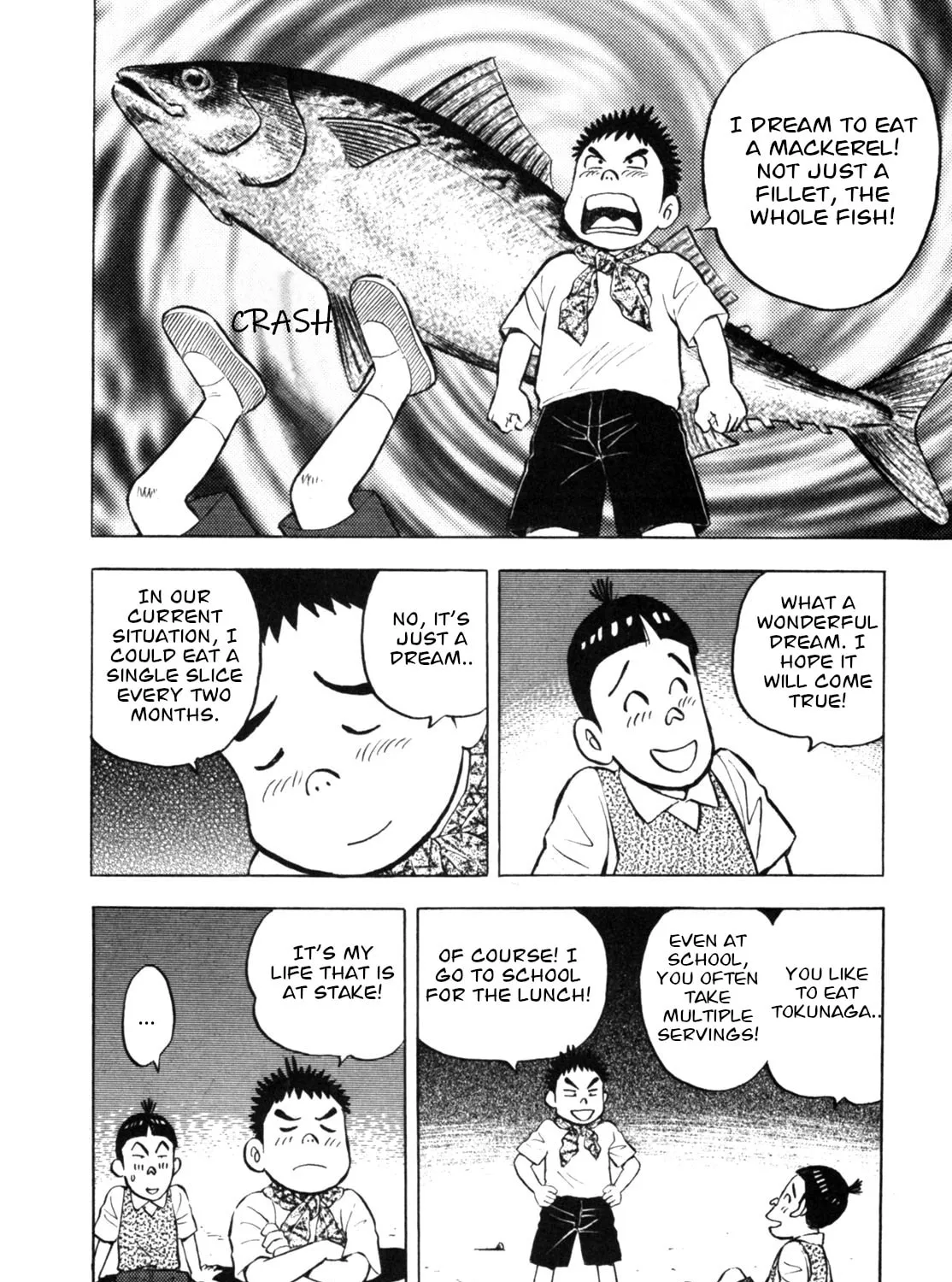Read Gabai chapter 27 image 42 on Lezhin