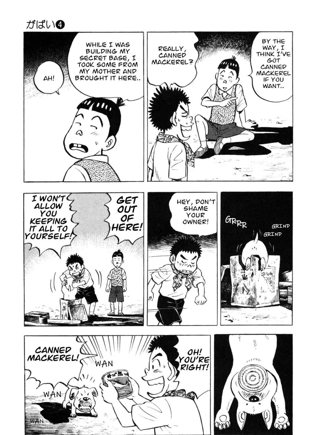 Read Gabai chapter 27 image 44 on Lezhin