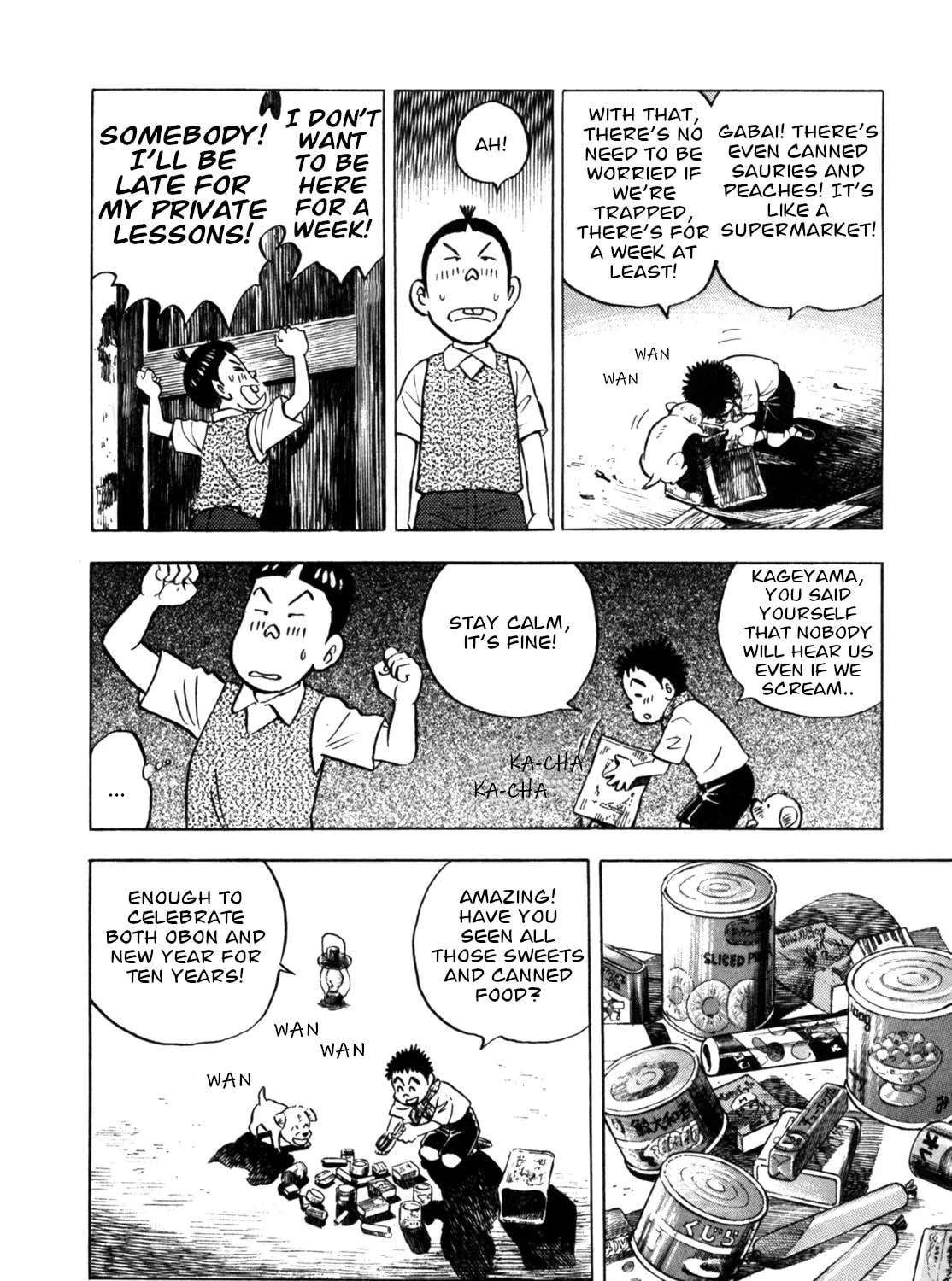 Read Gabai chapter 27 image 46 on Lezhin