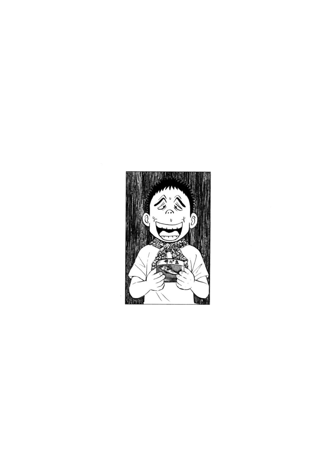 Read Gabai chapter 27 image 54 on Lezhin