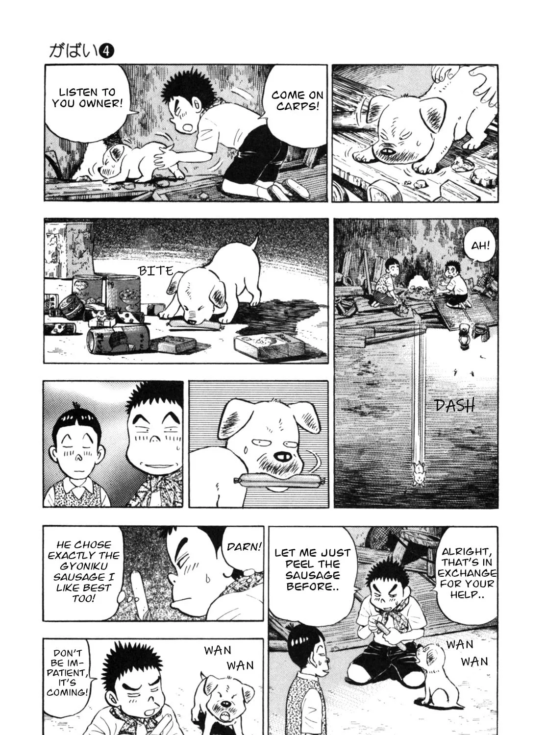 Read Gabai chapter 28 image 12 on Lezhin