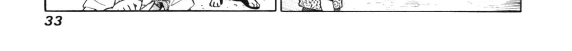 Read Gabai chapter 28 image 13 on Lezhin