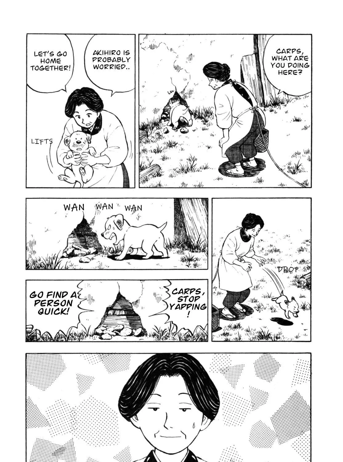 Read Gabai chapter 28 image 18 on Lezhin