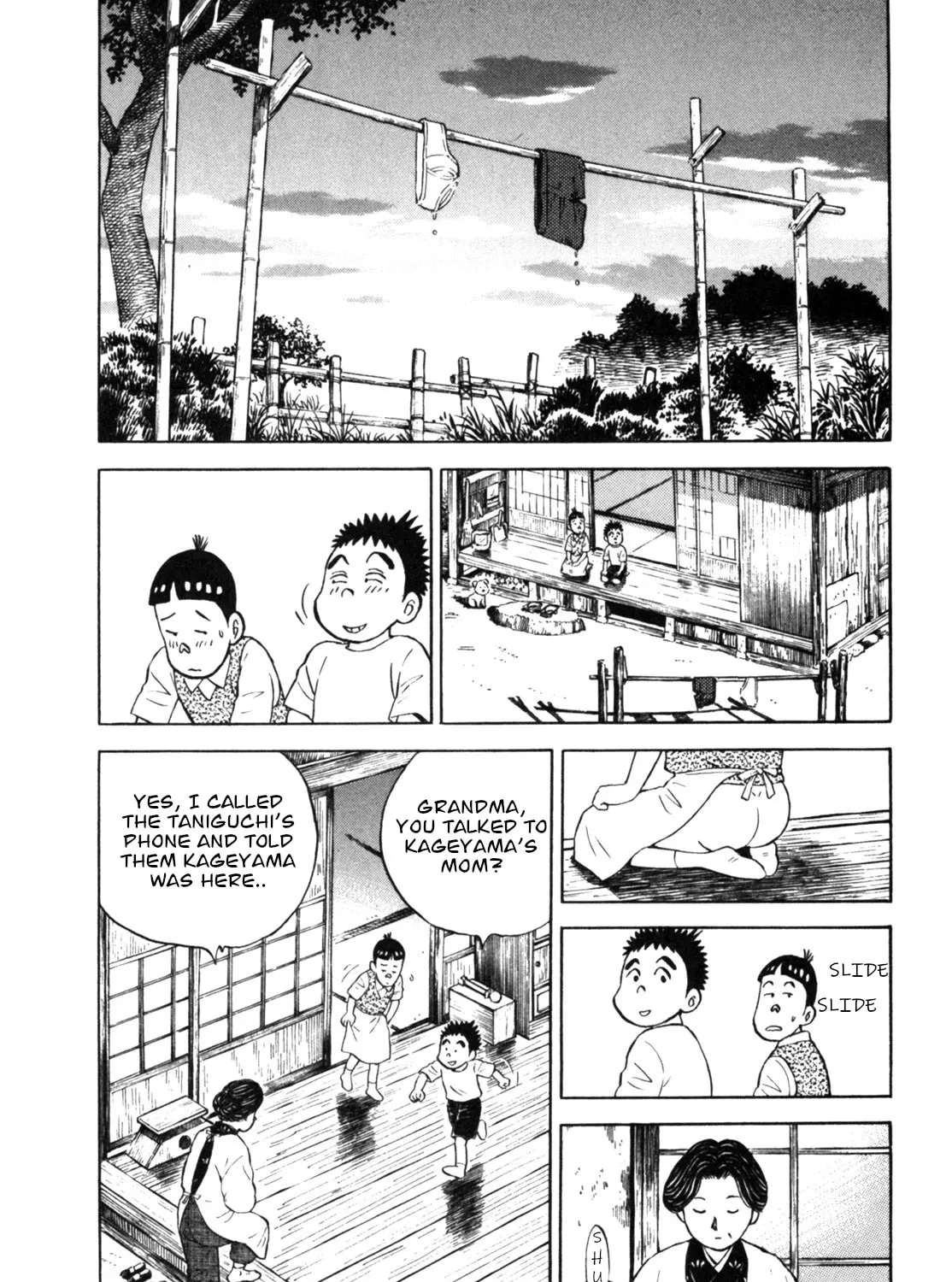 Read Gabai chapter 28 image 20 on Lezhin