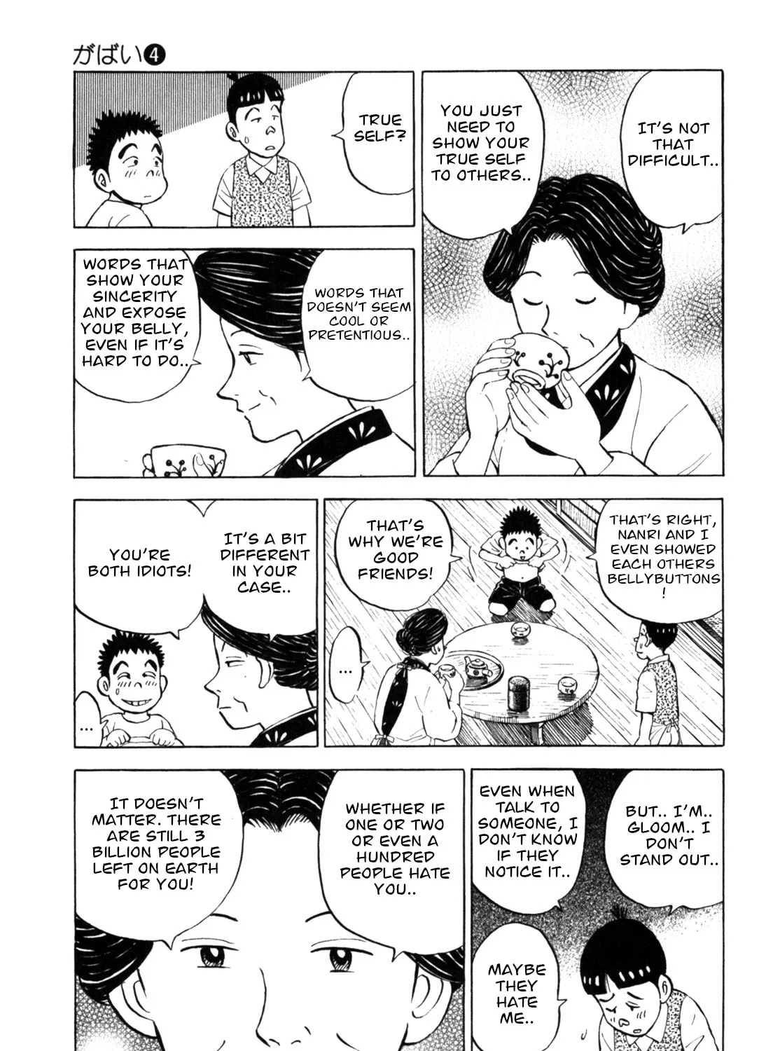 Read Gabai chapter 28 image 24 on Lezhin