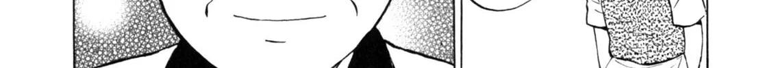 Read Gabai chapter 28 image 25 on Lezhin