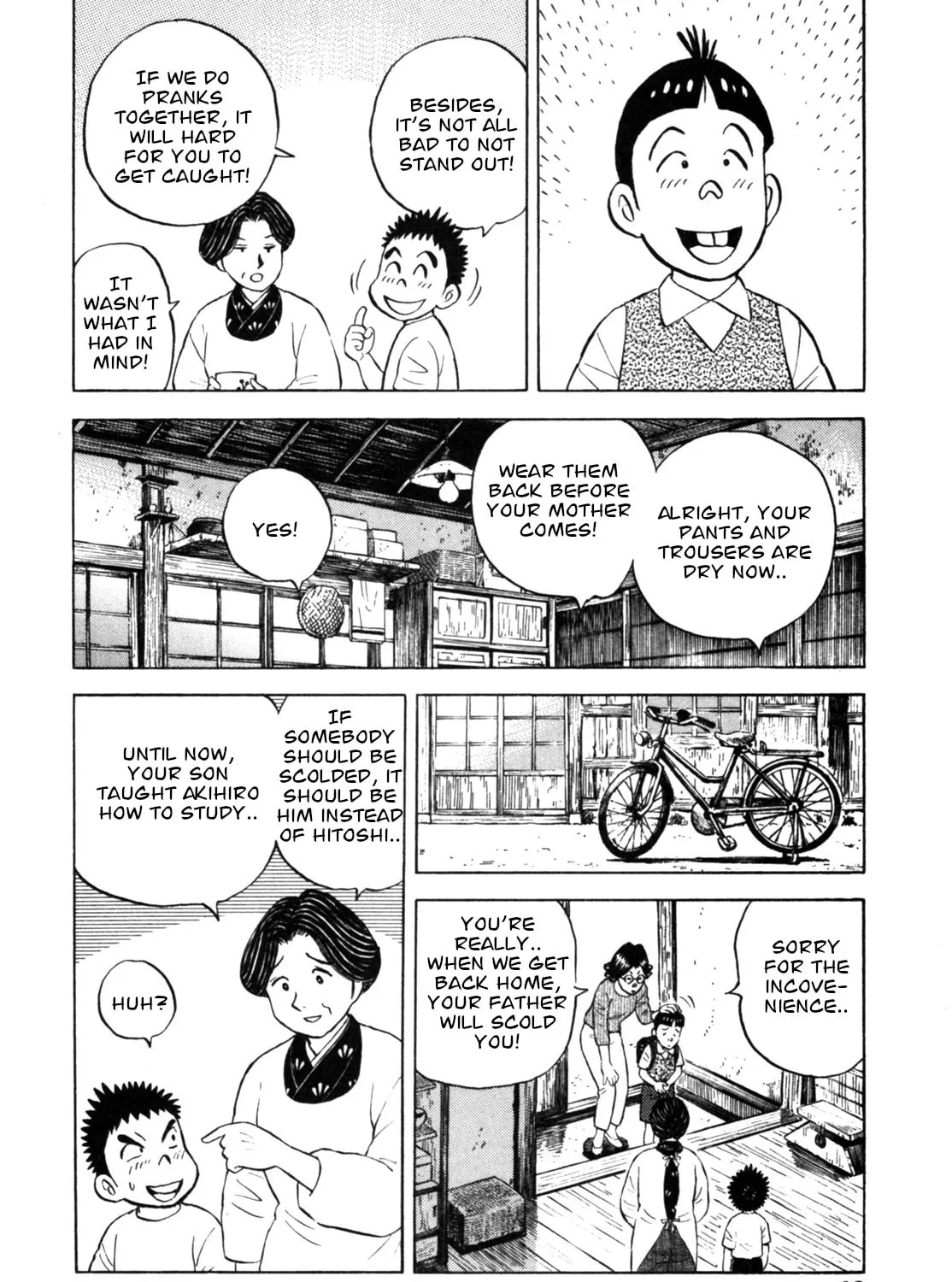 Read Gabai chapter 28 image 26 on Lezhin