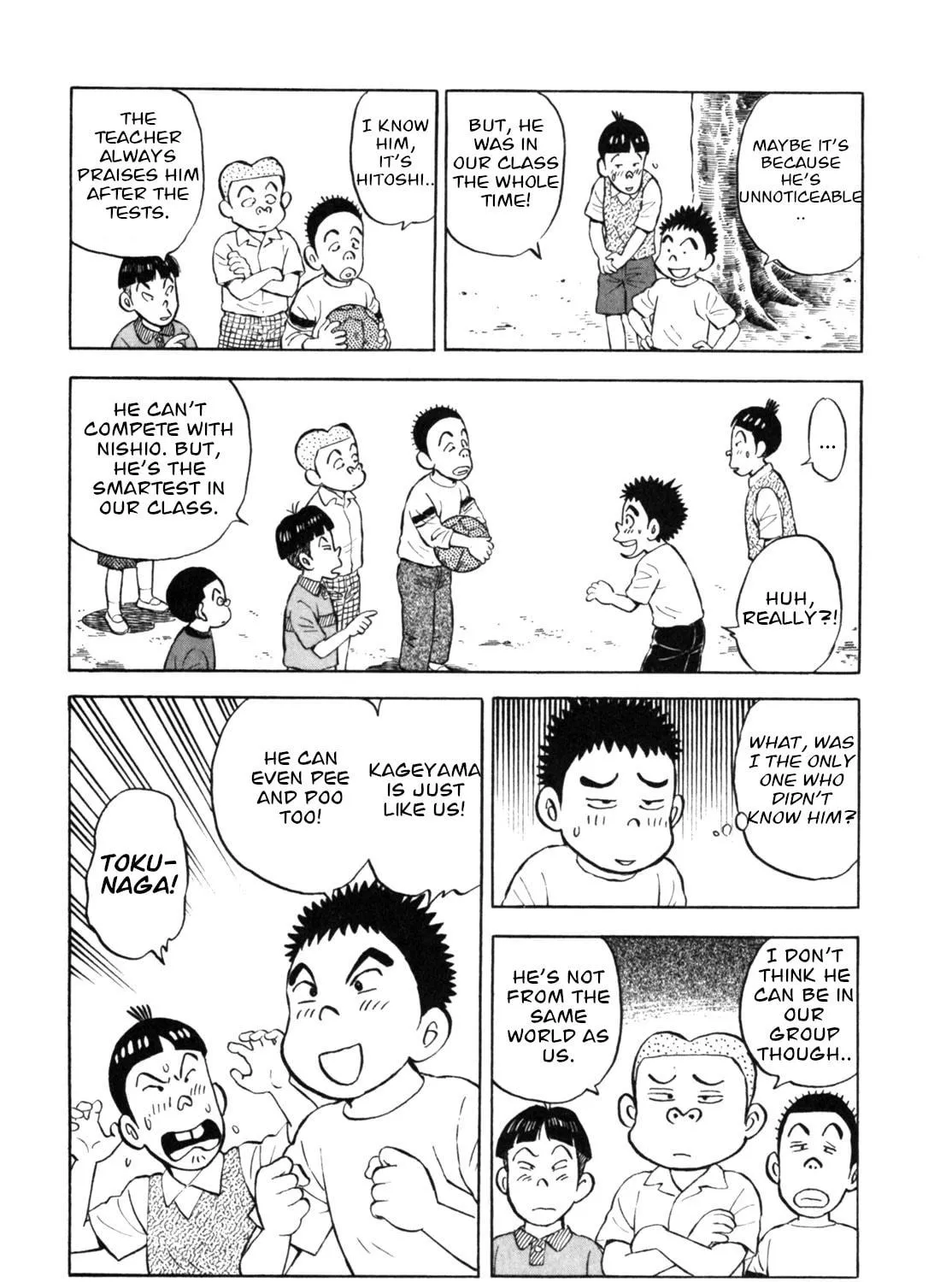 Read Gabai chapter 28 image 34 on Lezhin