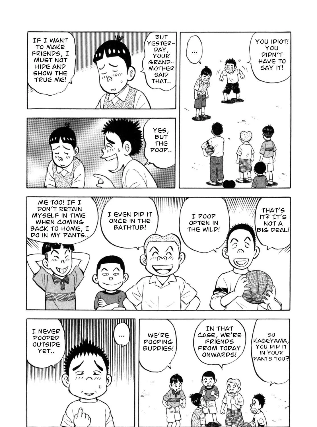 Read Gabai chapter 28 image 38 on Lezhin