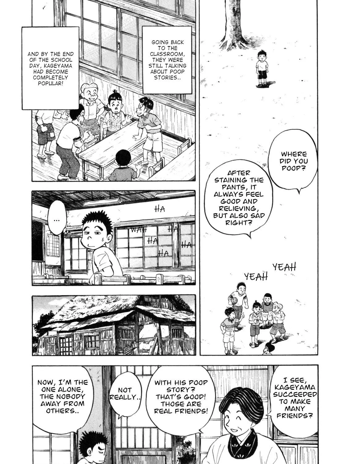 Read Gabai chapter 28 image 40 on Lezhin
