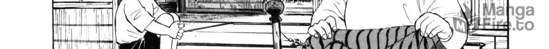 Read Gabai chapter 28 image 41 on Lezhin