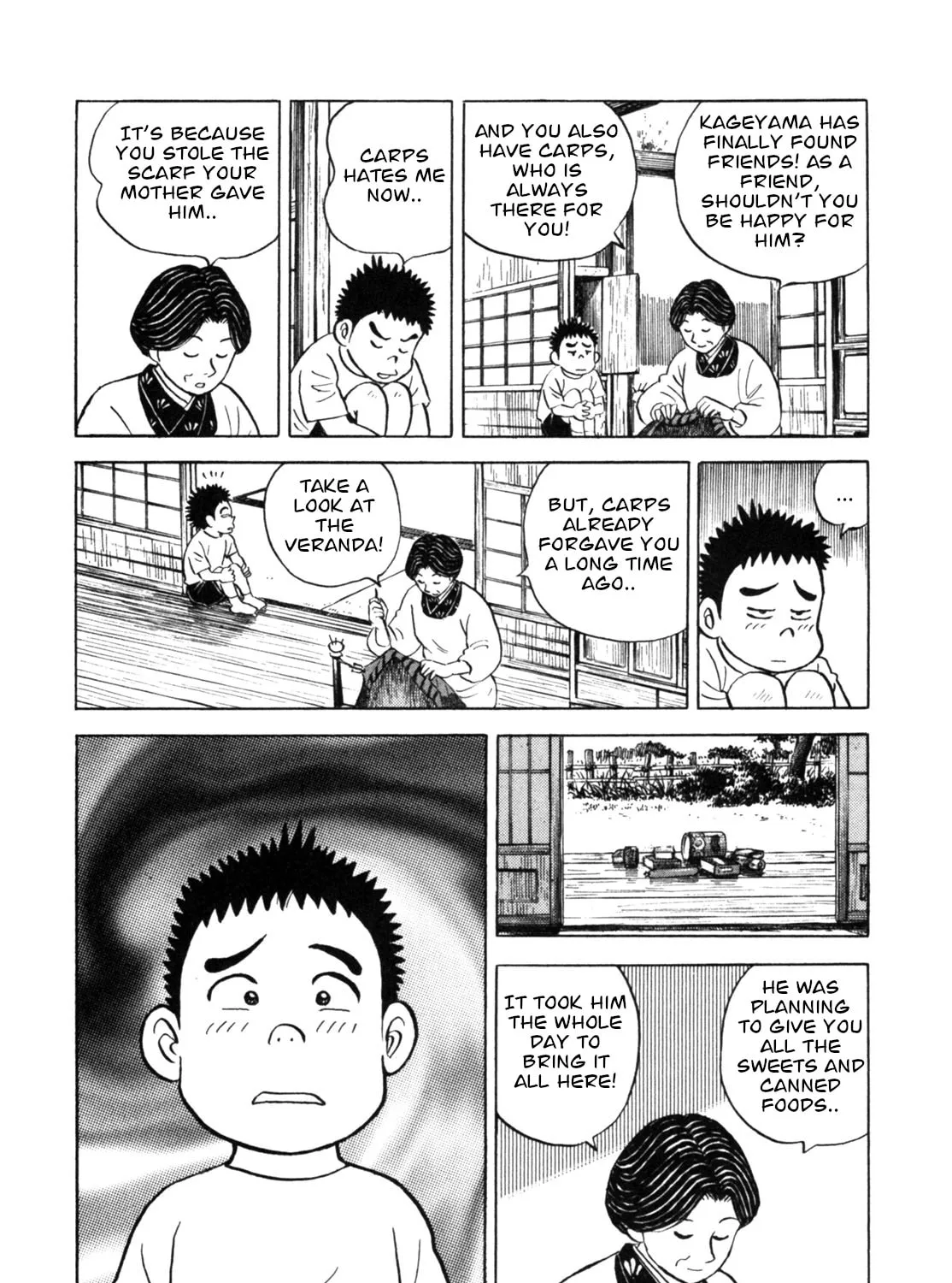 Read Gabai chapter 28 image 42 on Lezhin