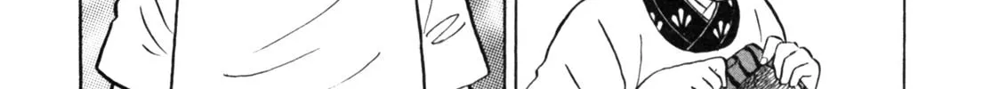 Read Gabai chapter 28 image 43 on Lezhin