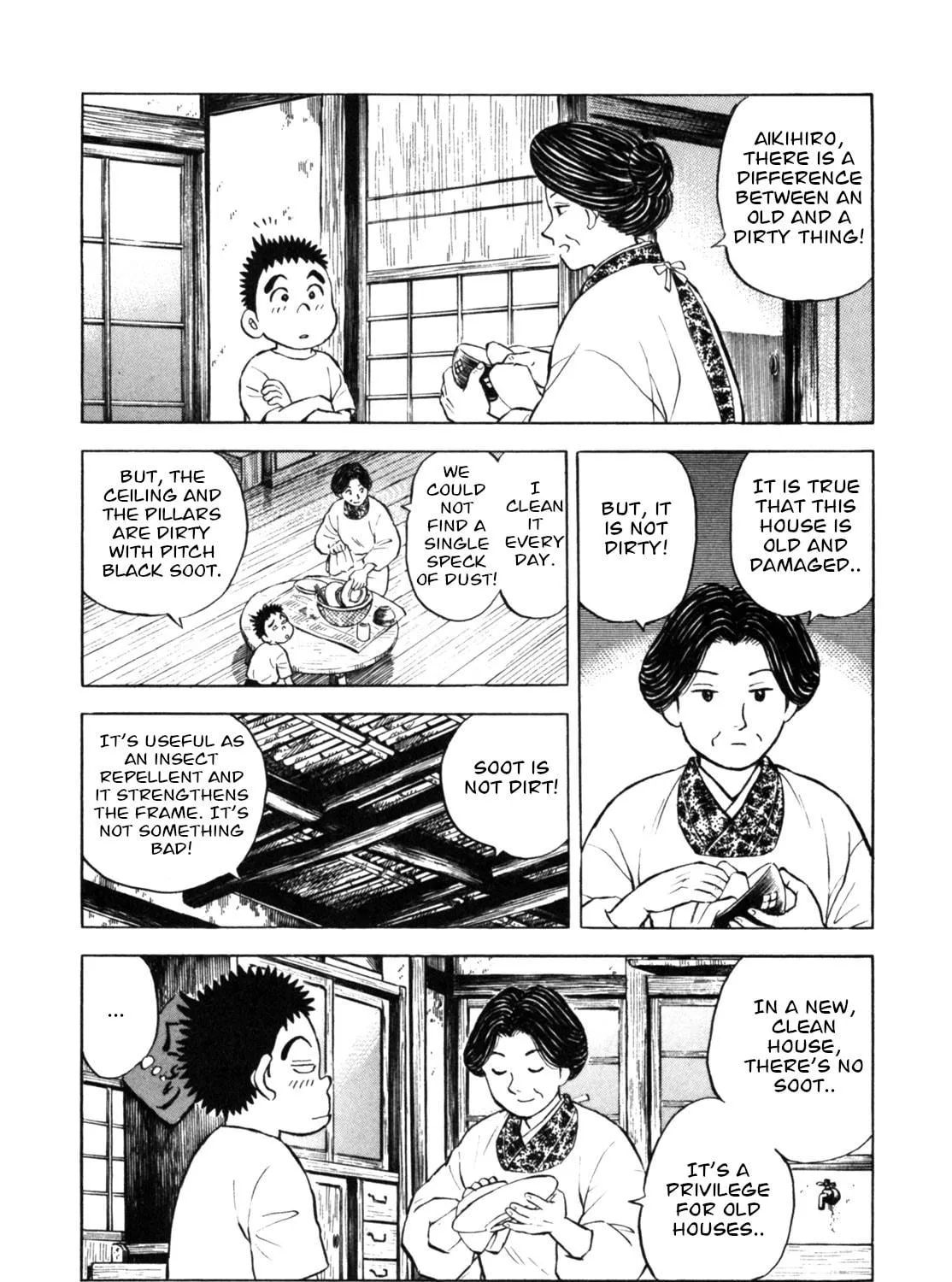Read Gabai chapter 29 image 10 on Lezhin