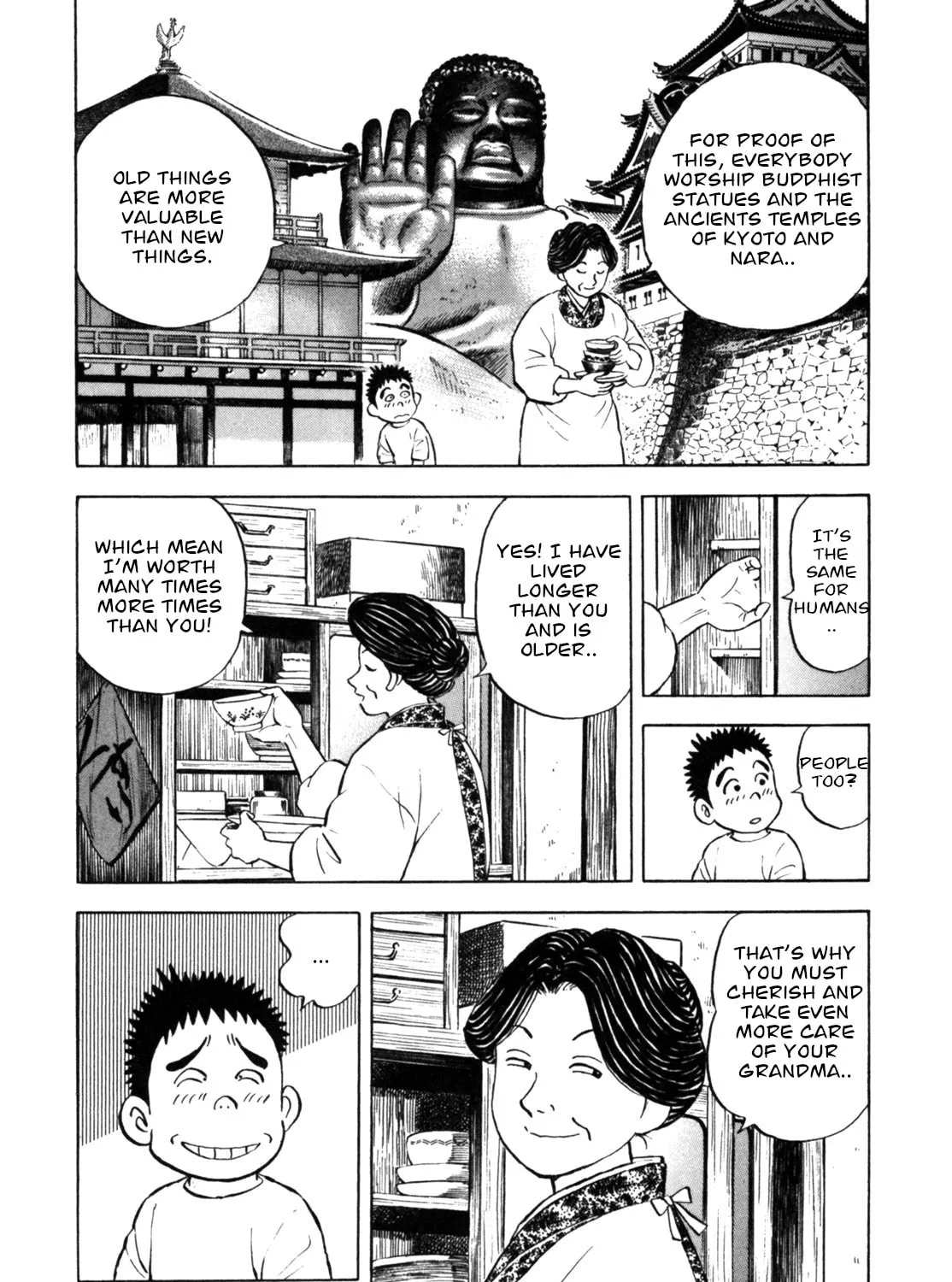 Read Gabai chapter 29 image 12 on Lezhin