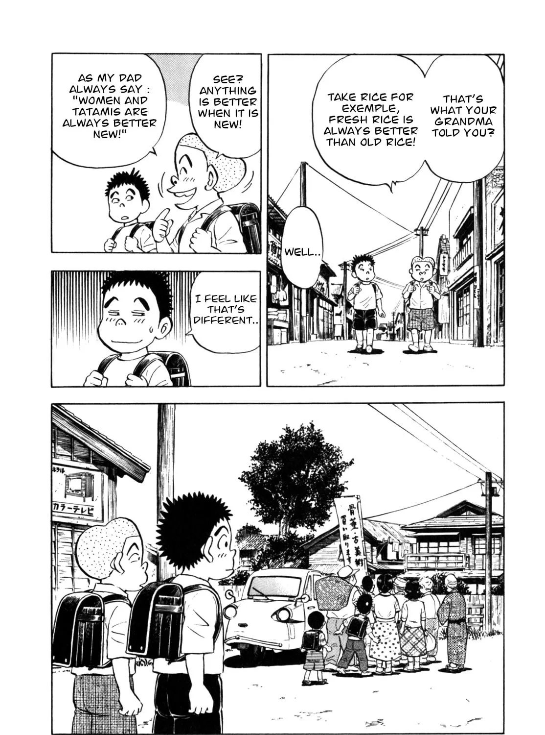Read Gabai chapter 29 image 14 on Lezhin