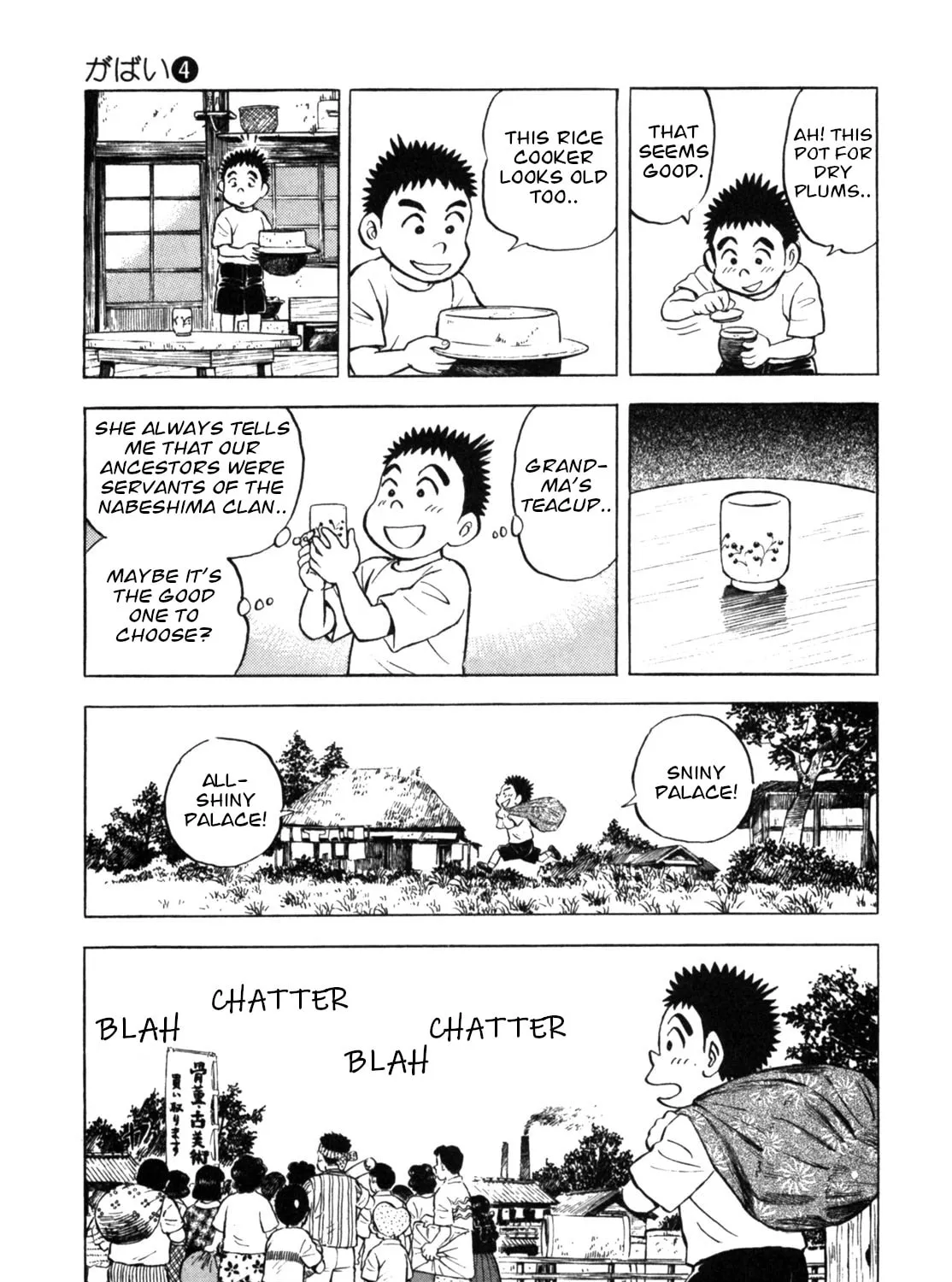Read Gabai chapter 29 image 20 on Lezhin