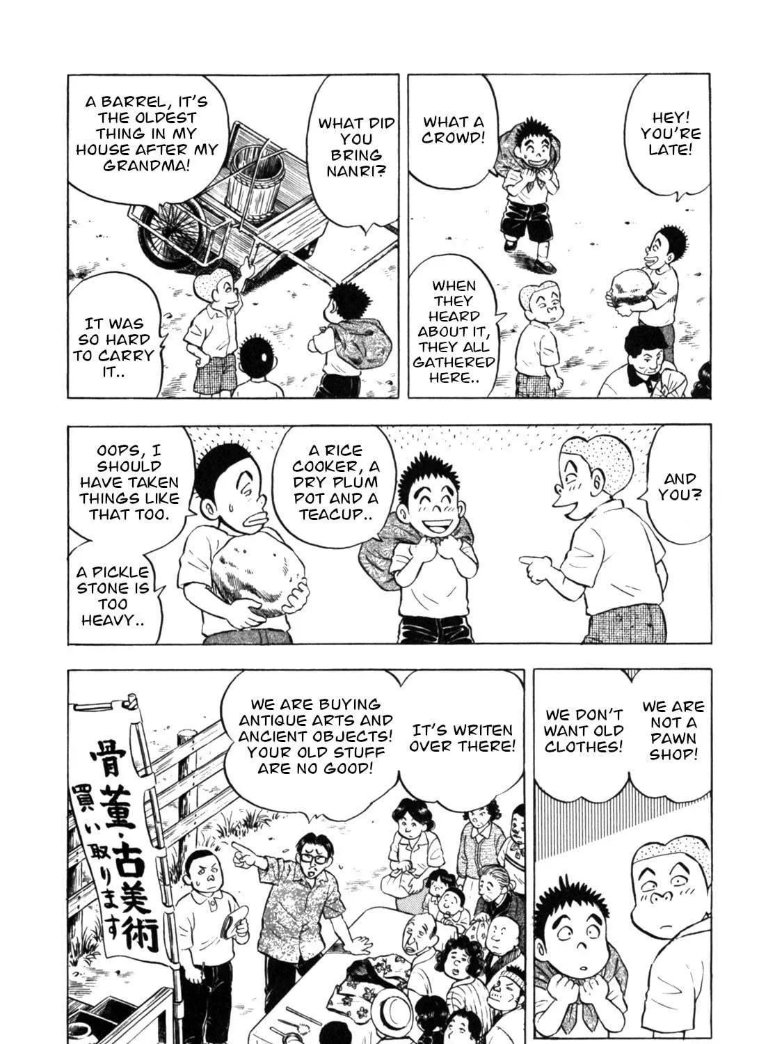 Read Gabai chapter 29 image 22 on Lezhin