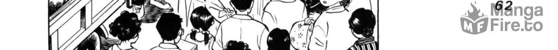 Read Gabai chapter 29 image 23 on Lezhin