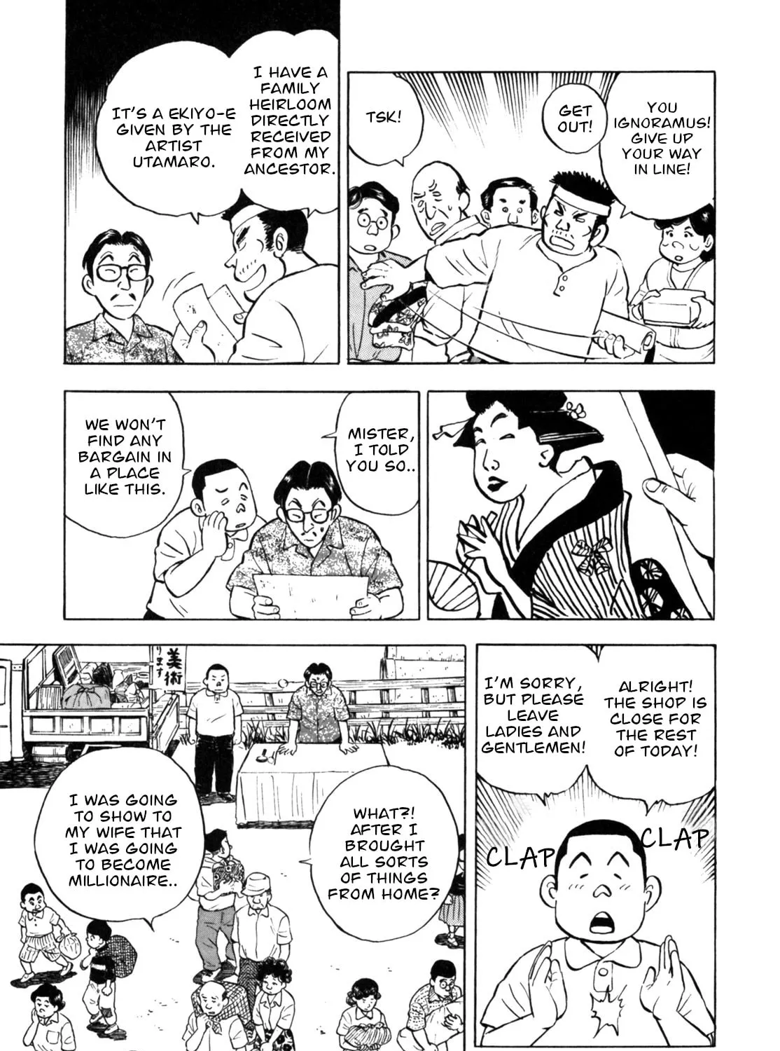 Read Gabai chapter 29 image 24 on Lezhin