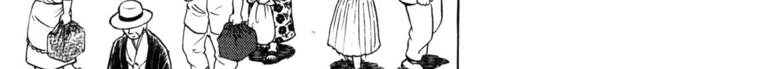 Read Gabai chapter 29 image 25 on Lezhin