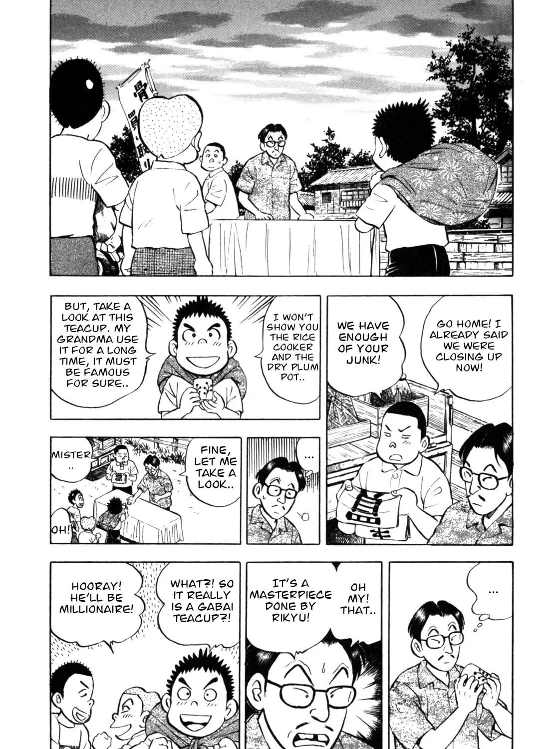 Read Gabai chapter 29 image 26 on Lezhin