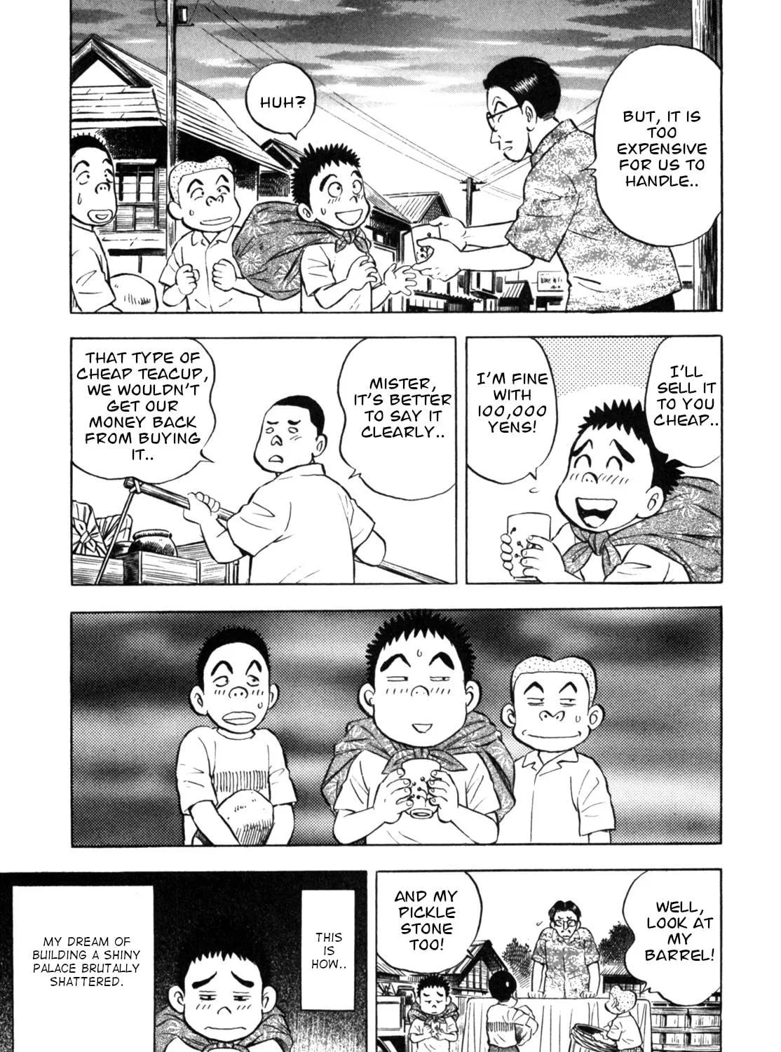 Read Gabai chapter 29 image 28 on Lezhin