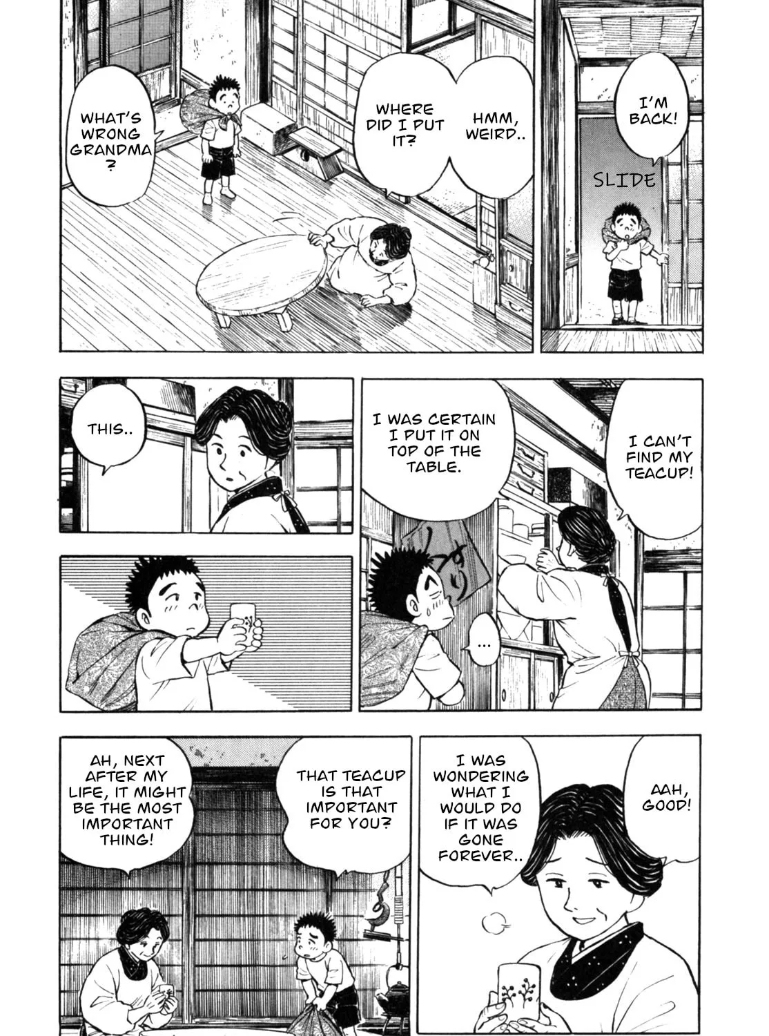 Read Gabai chapter 29 image 30 on Lezhin