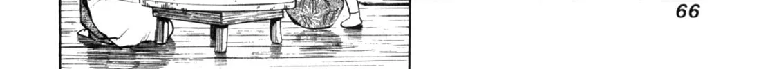 Read Gabai chapter 29 image 31 on Lezhin