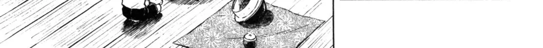 Read Gabai chapter 29 image 33 on Lezhin