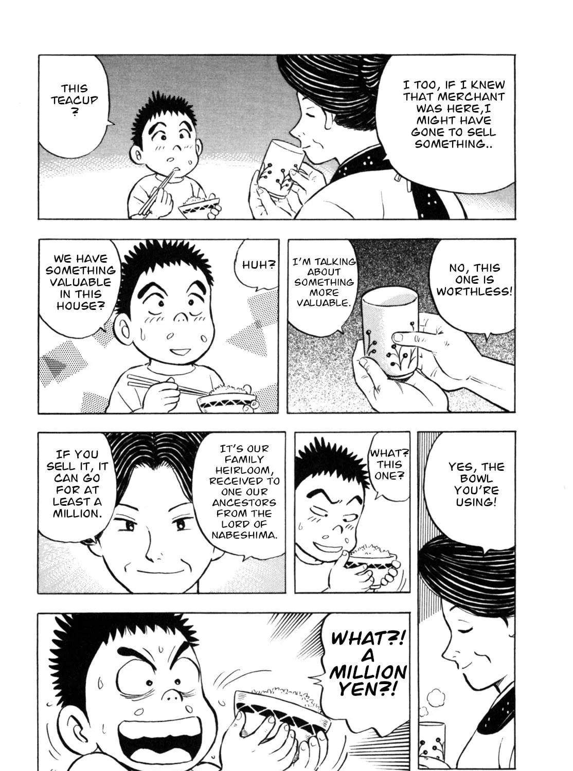 Read Gabai chapter 29 image 34 on Lezhin