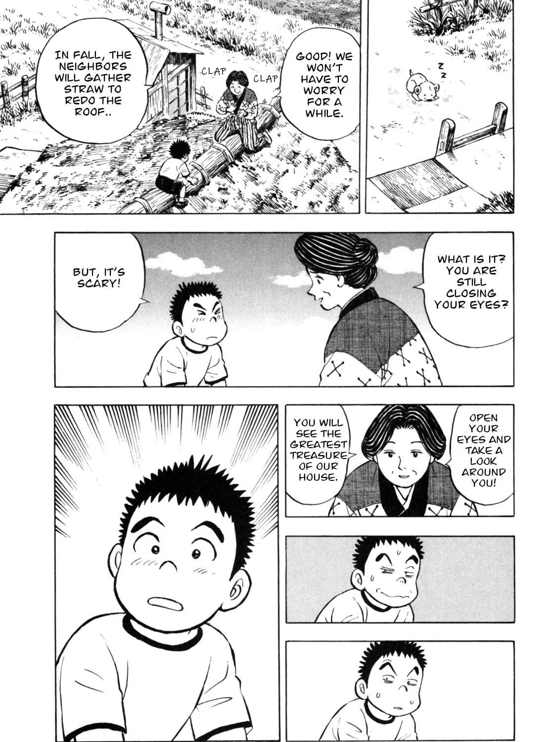 Read Gabai chapter 29 image 40 on Lezhin