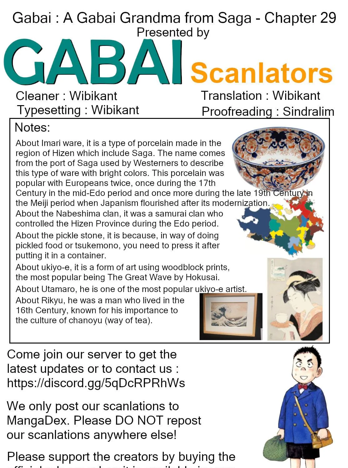 Read Gabai chapter 29 image 48 on Lezhin