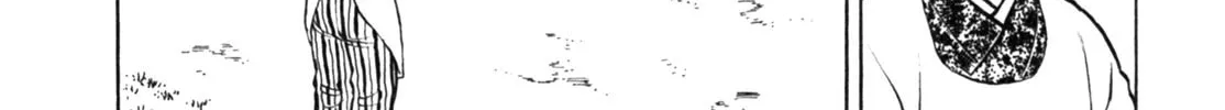 Read Gabai chapter 29 image 7 on Lezhin