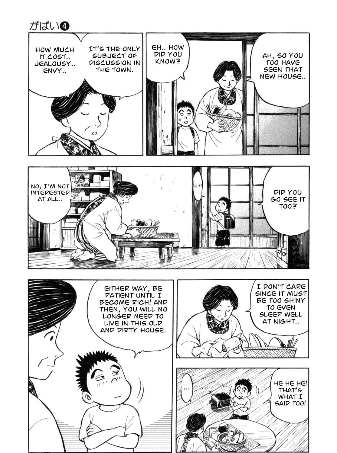Read Gabai chapter 29 image 8 on Lezhin