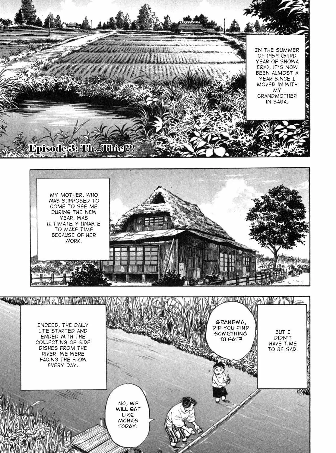 Read Gabai chapter 3 image 1 on Lezhin