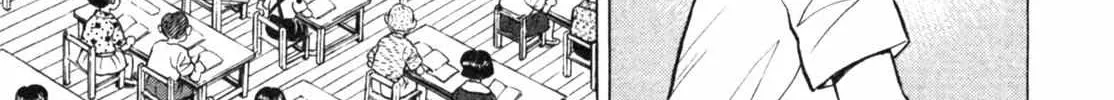 Read Gabai chapter 3 image 10 on Lezhin