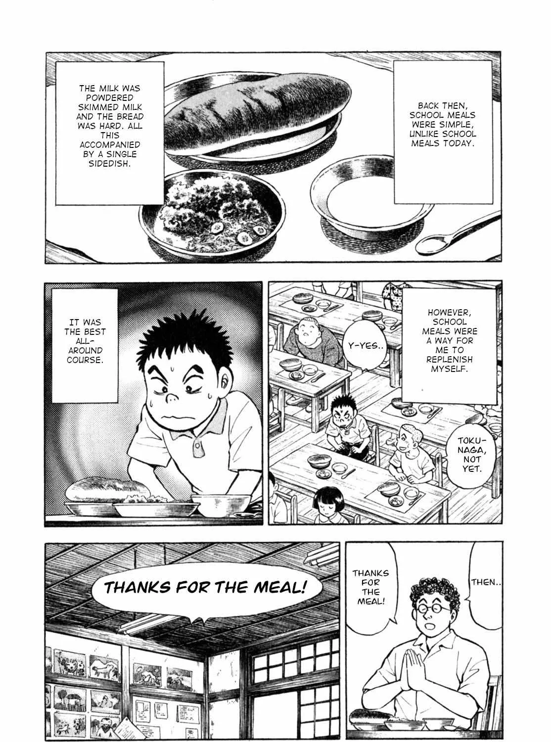 Read Gabai chapter 3 image 11 on Lezhin