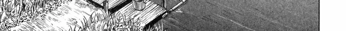 Read Gabai chapter 3 image 2 on Lezhin