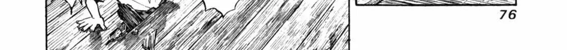 Read Gabai chapter 3 image 20 on Lezhin