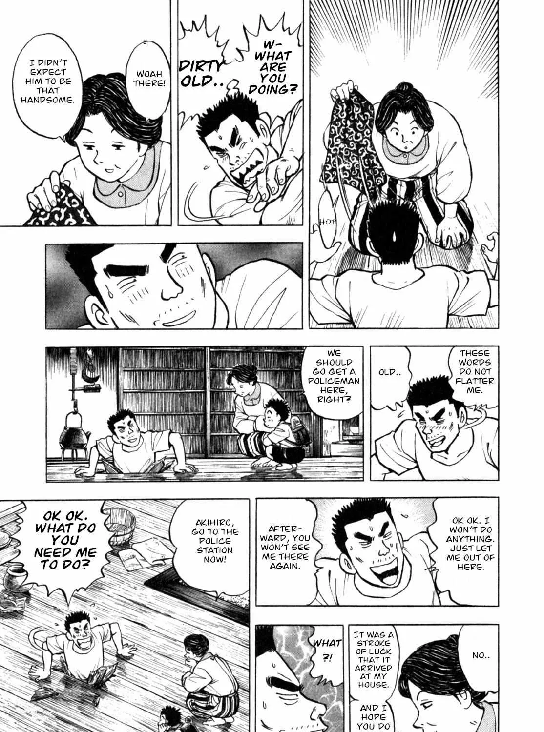 Read Gabai chapter 3 image 21 on Lezhin