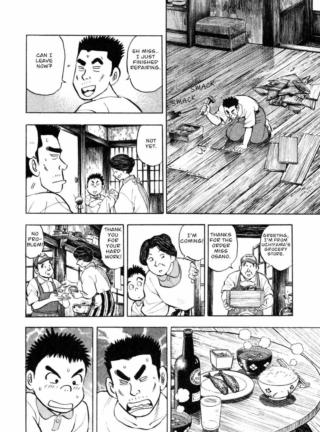 Read Gabai chapter 3 image 23 on Lezhin