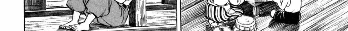 Read Gabai chapter 3 image 28 on Lezhin