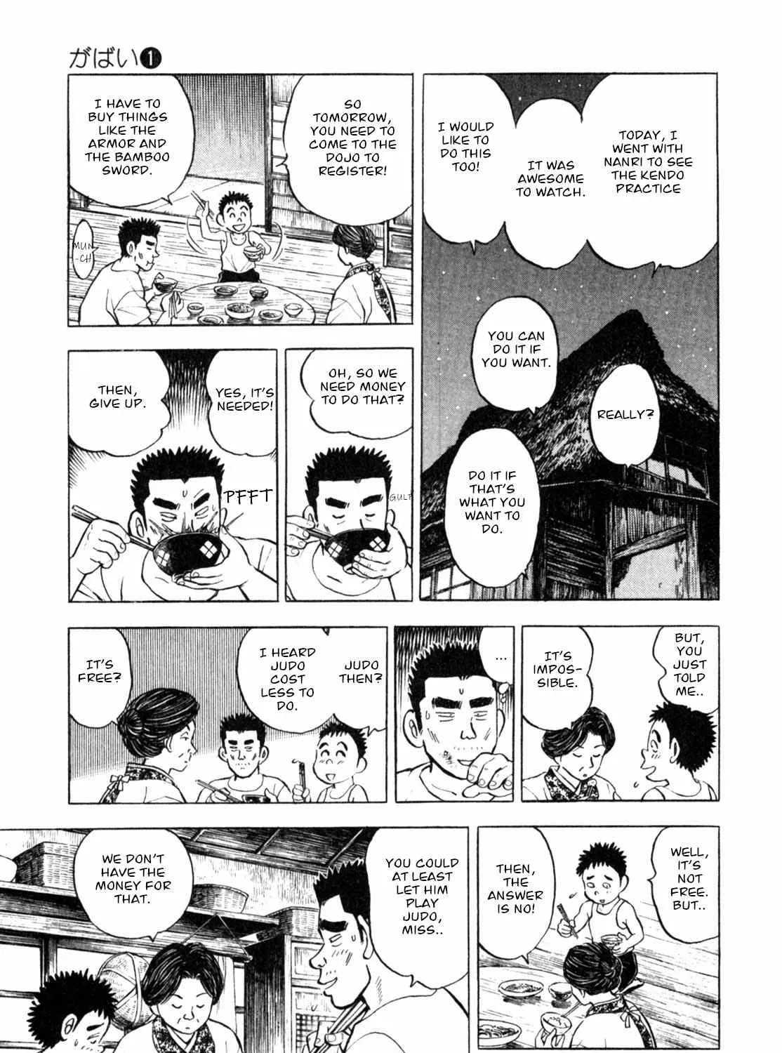 Read Gabai chapter 3 image 29 on Lezhin