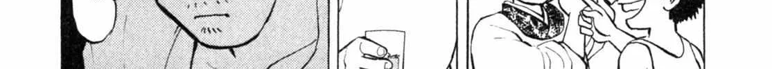 Read Gabai chapter 3 image 32 on Lezhin